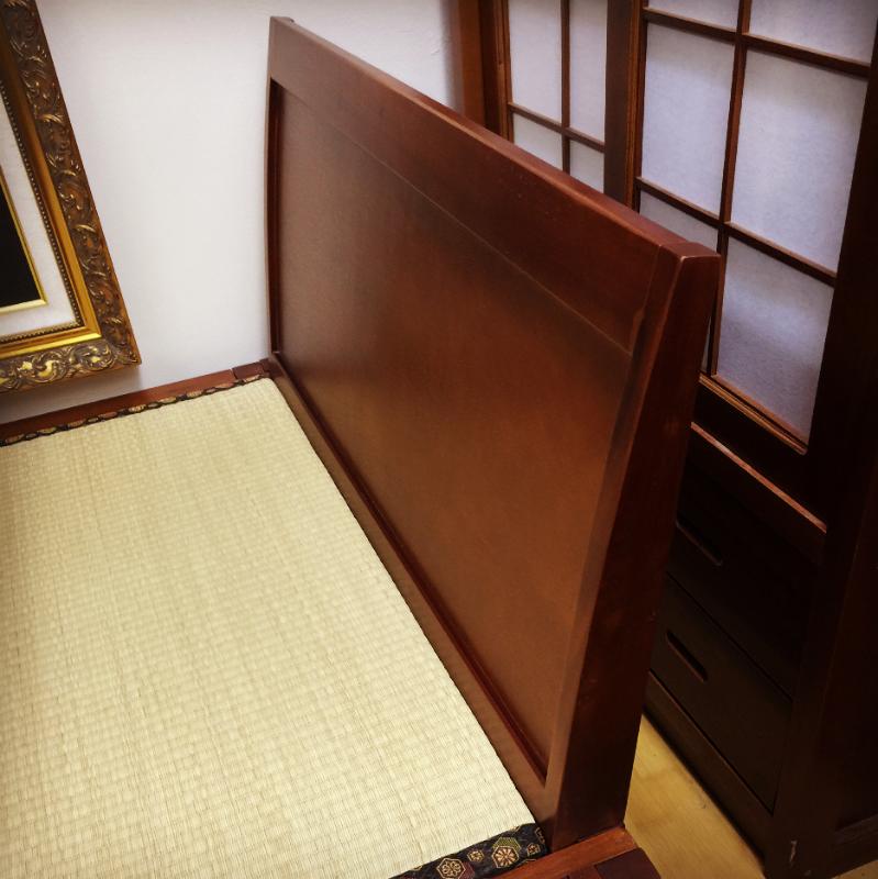 Roshi Bed Solid Headboard